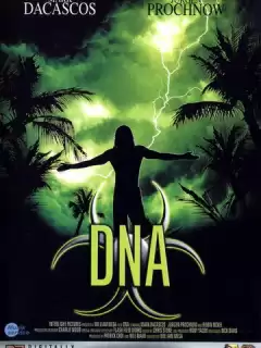 Генозавр / DNA