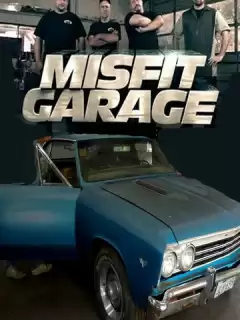 Мятежный гараж / Misfit Garage