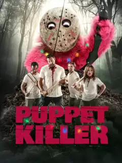 Кукла-убийца / Puppet Killer
