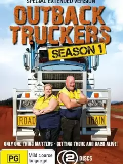 Реальные дальнобойщики / Outback Truckers