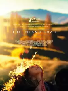 Дорога домой / The Inland Road
