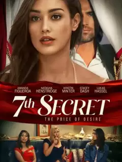 Седьмой секрет / 7th Secret