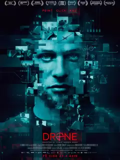 Дрон / Drone