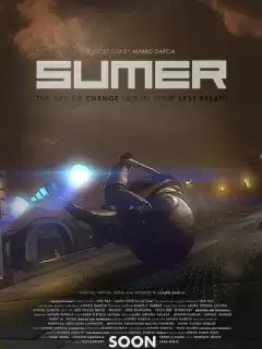 Шумер / Sumer