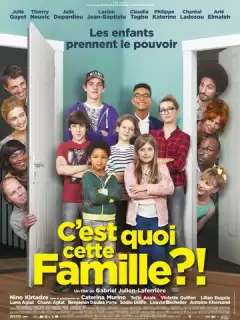 Что это за семейка?! / C'est quoi cette famille?!