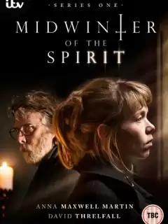 Апогей духовной зимы / Midwinter of the Spirit