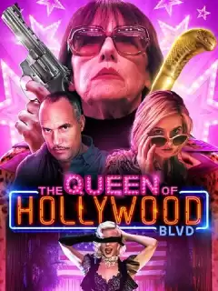 Королева Голливудского бульвара / The Queen of Hollywood Blvd
