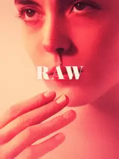 Сырое / Raw