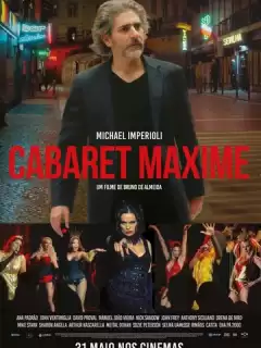 Кабаре &quot;Максим&quot; / Cabaret Maxime