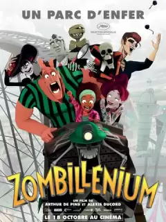Зомбиллениум / Zombillénium