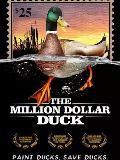 Утка на миллион / The Million Dollar Duck