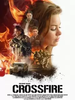 Перекрестный огонь / Crossfire