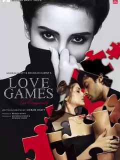 Любовные игры / Love Games