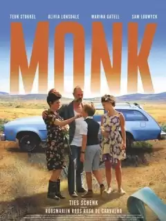 Монах / Monk