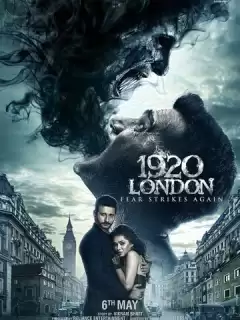 Лондон 1920 / 1920 London