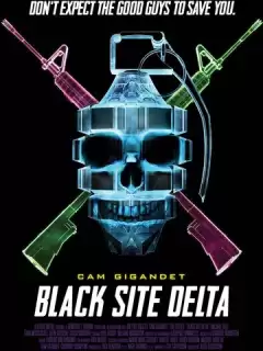 База / Black Site Delta