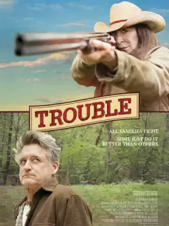 Разлад / Trouble