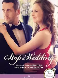 Сорвать свадьбу / Stop the Wedding