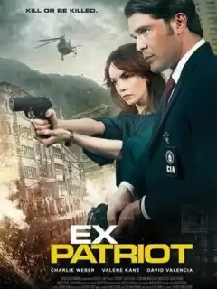 Экс-патриот / ExPatriot