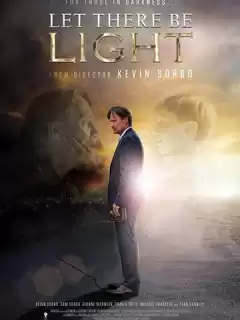 Да будет свет / Let There Be Light