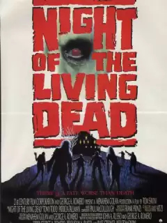 Ночь живых мертвецов / Night of the Living Dead
