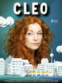 Клео / Cleo