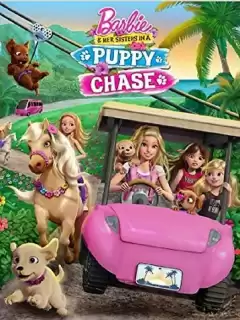 Барби и её сестры в погоне за щенками / Barbie & Her Sisters in a Puppy Chase