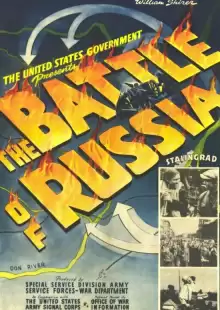Битва за Россию / The Battle of Russia