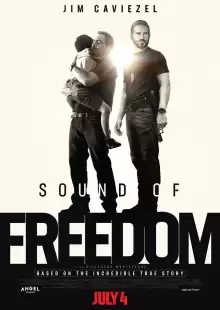 Звук свободы / Sound of Freedom
