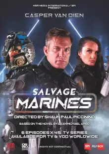 Мусорный Десант / Salvage Marines