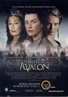 Туманы Авалона / The Mists of Avalon