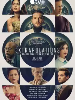 Экстраполяции / Extrapolations
