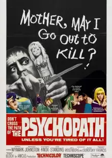 Психопат / The Psychopath