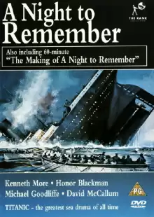Гибель «Титаника» / A Night to Remember