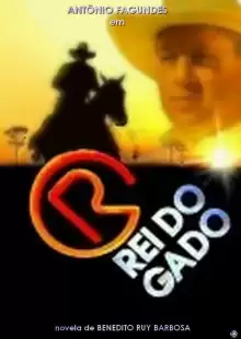 Роковое наследство / O Rei do Gado