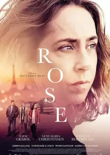 Роза / Rose