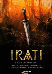 Ирати / Irati