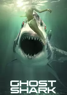 Акула-призрак / Ghost Shark