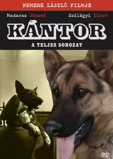 Кантор - собака-детектив / Kántor