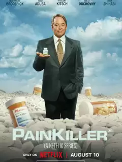 Обезболивающее / Painkiller