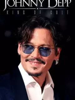 Джонни Депп: Король культа / Johnny Depp: King of Cult