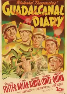 Дневник Гуадалканала / Guadalcanal Diary