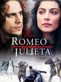 Ромео и Джульета / Romeo and Juliet