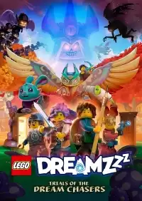 LEGO DREAMZzz Испытание охотников за мечтами / LEGO® DREAMZzz: Trials of the Dream Chasers