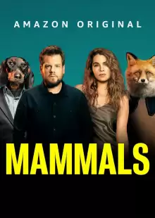 Млекопитающие / Mammals