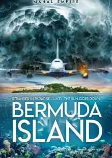 Бермудский остров / Bermuda Island