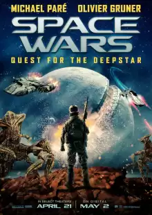 Космические войны: в поисках глубинной звезды / Space Wars: Quest for the Deepstar