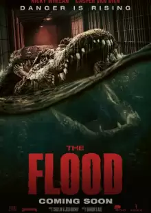 Наводнение / The Flood