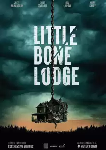 Маленький костяной домик / Little Bone Lodge