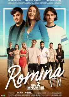 Жизнь Ромины / Romina, VTM